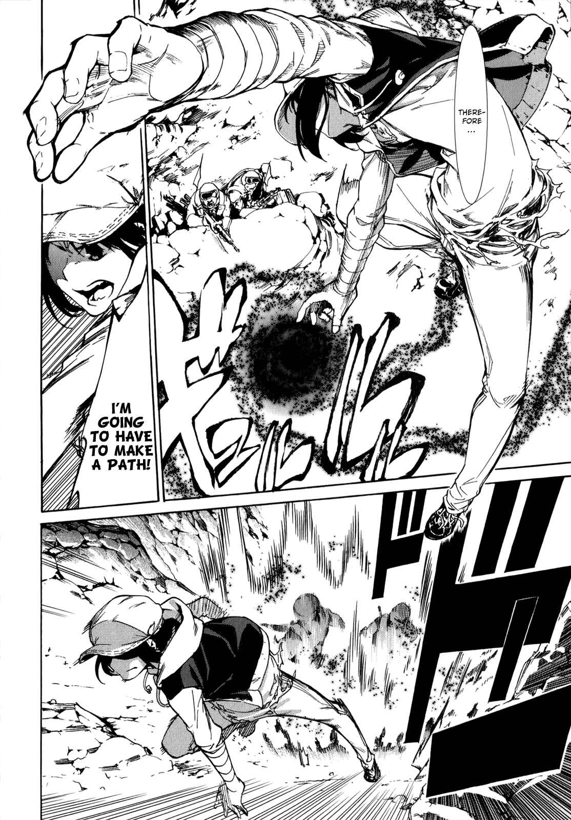Page 24 Chapter 35 Taboo-Tattoo