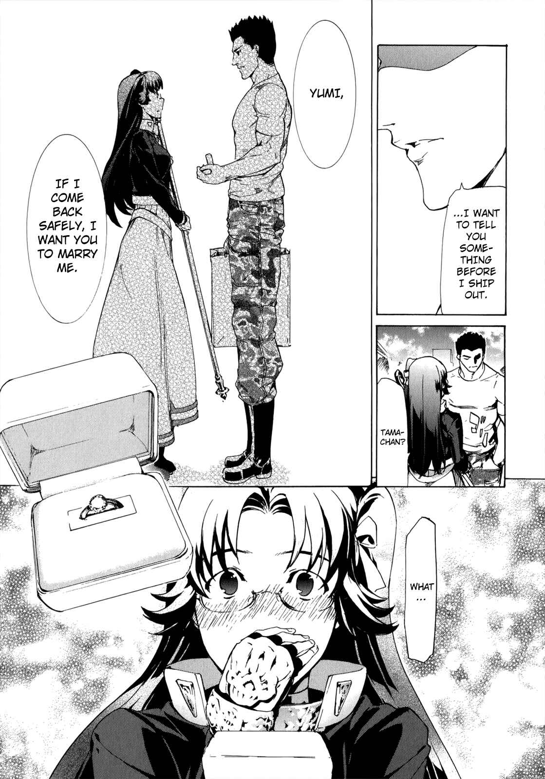 Page 5 Chapter 35 Taboo-Tattoo