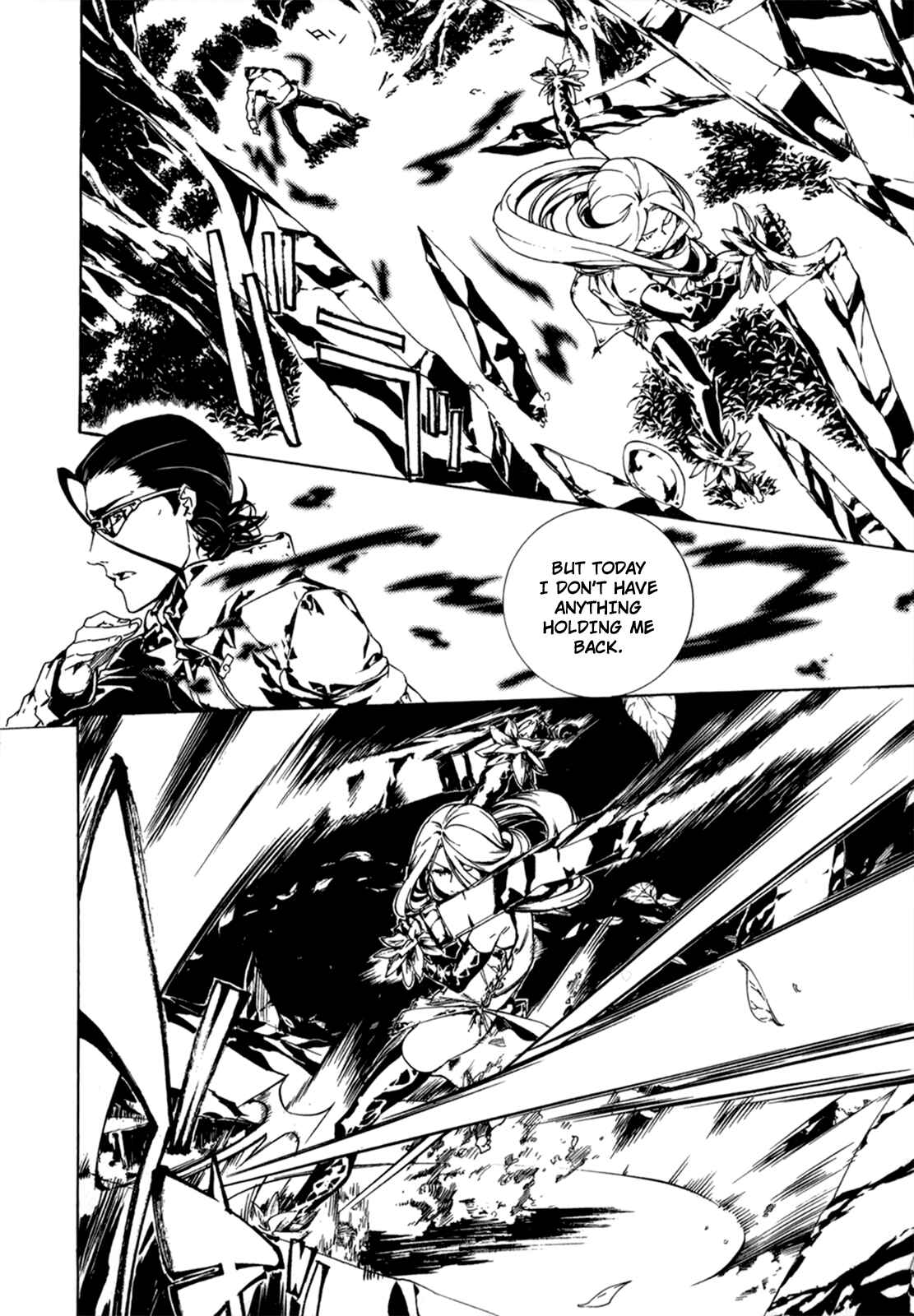Page 7 Chapter 27 Taboo-Tattoo