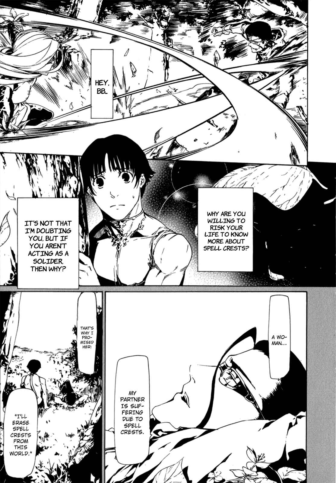 Page 8 Chapter 27 Taboo-Tattoo