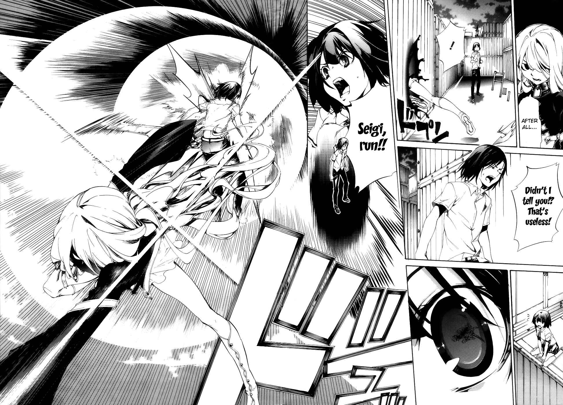 Page 15 Chapter 8.2 Taboo-Tattoo