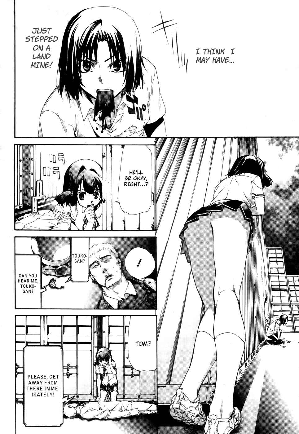 Page 7 Chapter 8.2 Taboo-Tattoo