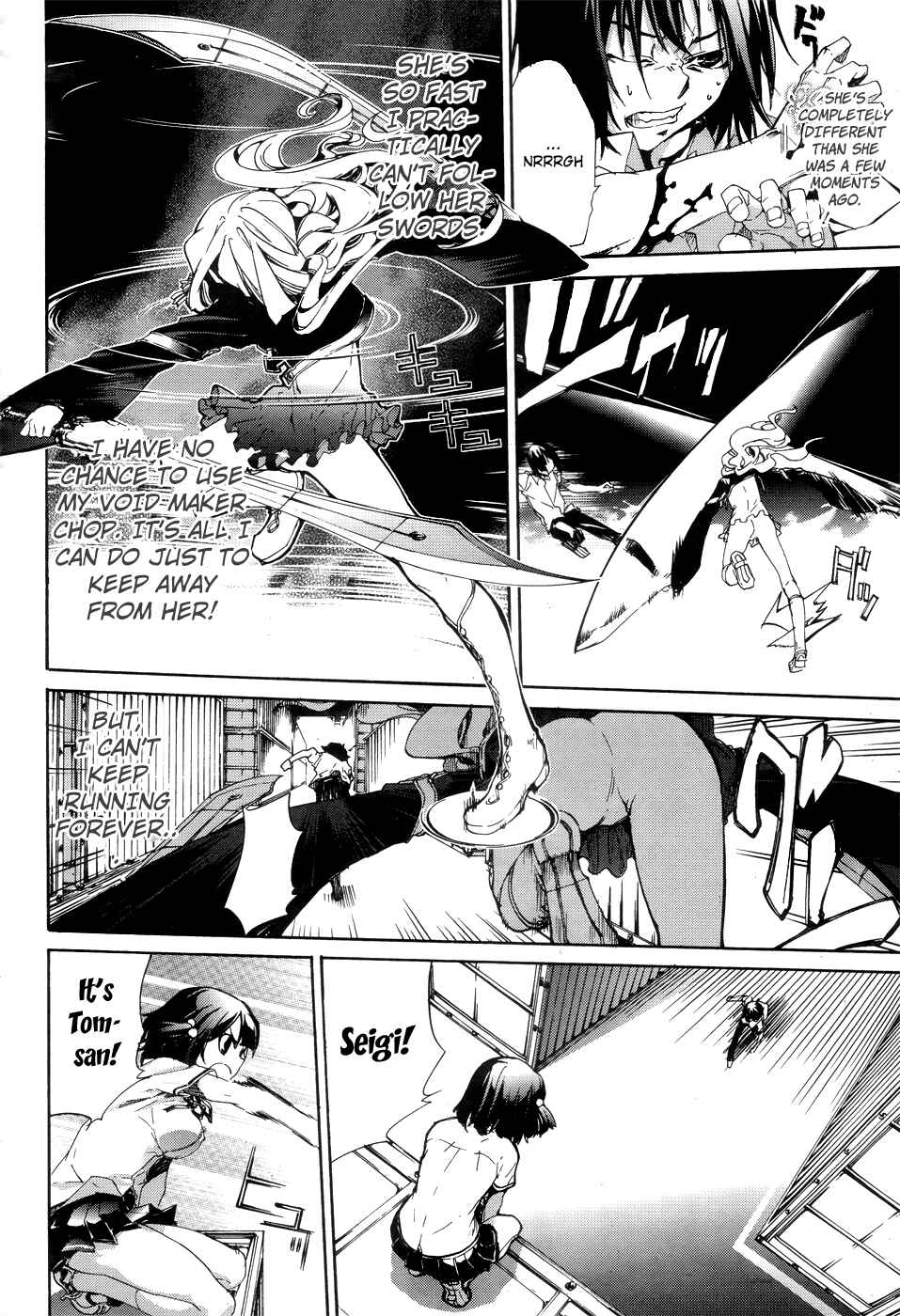 Page 9 Chapter 8.2 Taboo-Tattoo