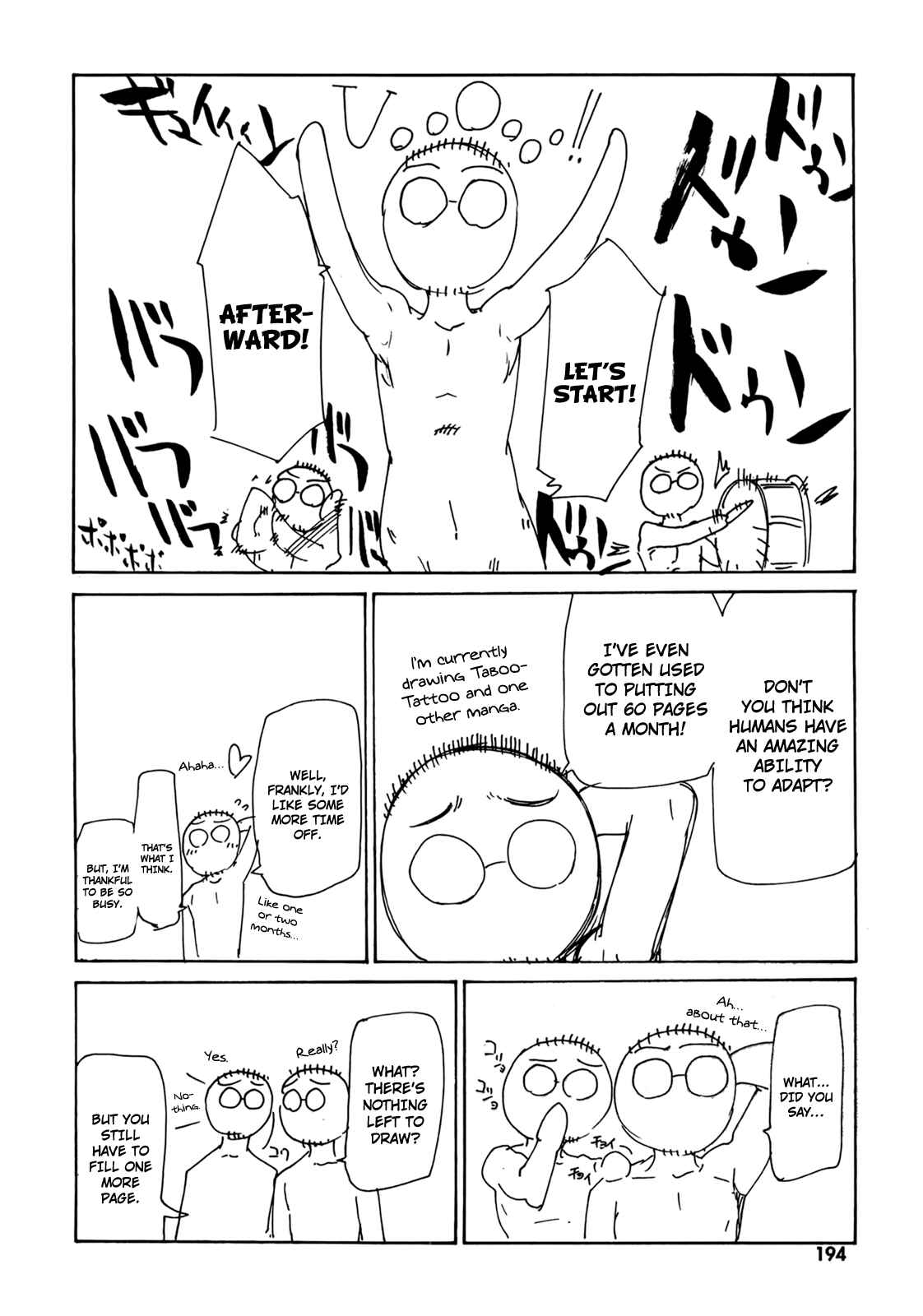 Page 3 Chapter 26.5 Taboo-Tattoo