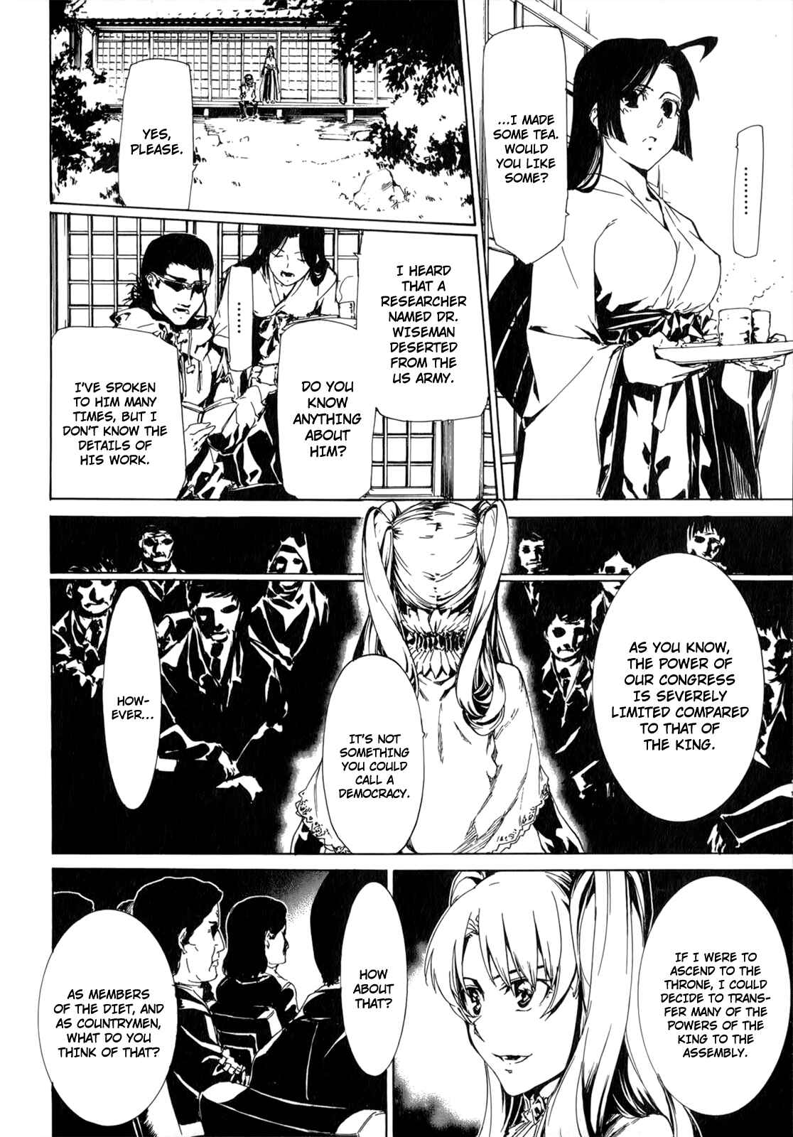 Page 12 Chapter 26 Taboo-Tattoo