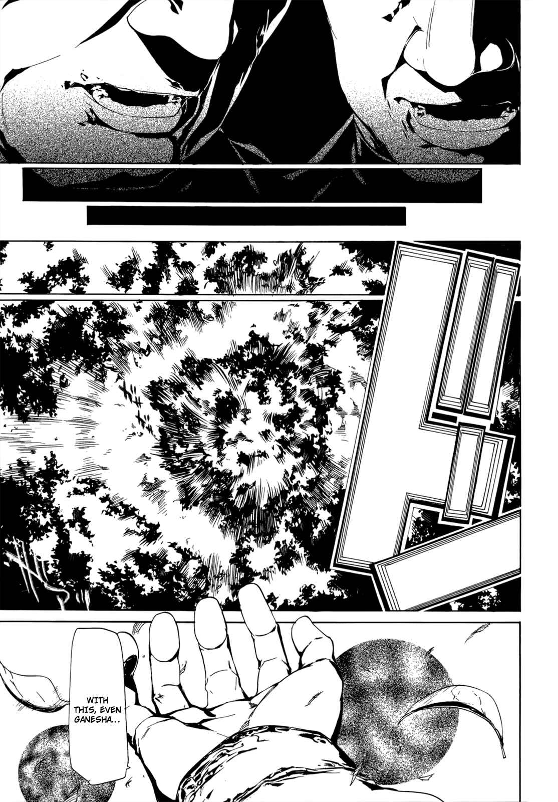 Page 13 Chapter 26 Taboo-Tattoo