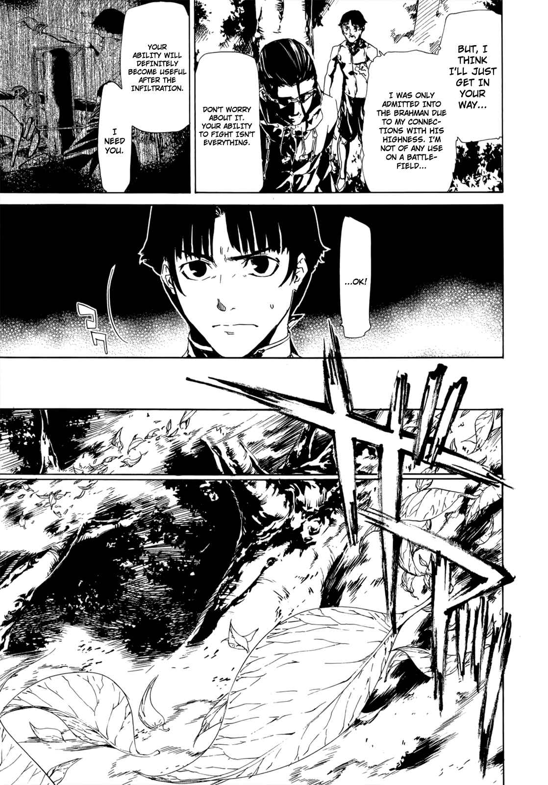 Page 17 Chapter 26 Taboo-Tattoo