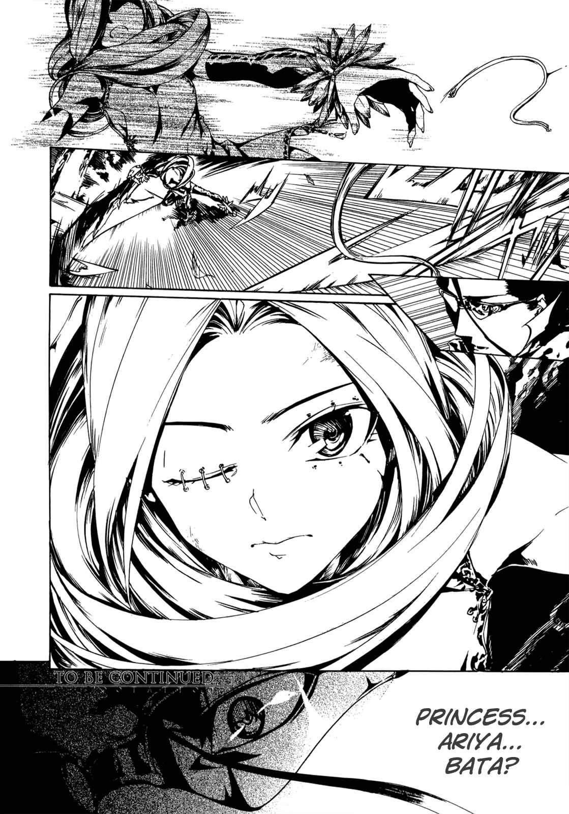 Page 21 Chapter 26 Taboo-Tattoo