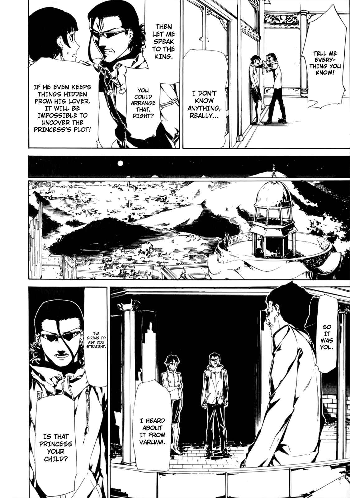 Page 4 Chapter 26 Taboo-Tattoo