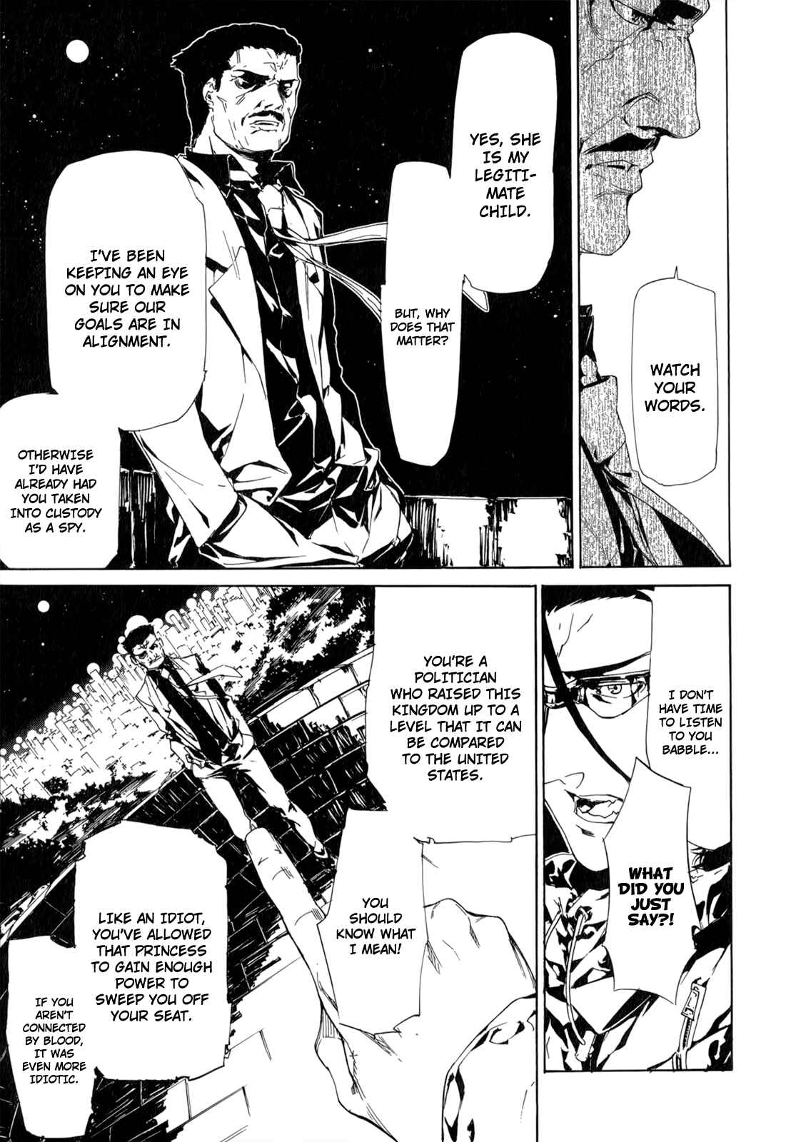 Page 5 Chapter 26 Taboo-Tattoo