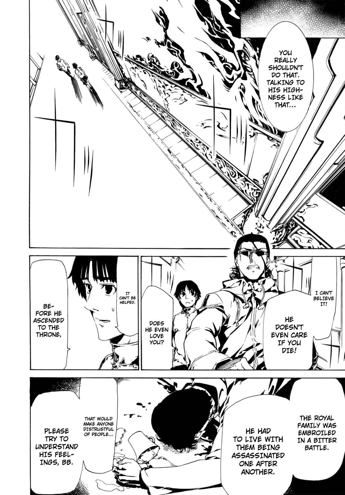 Page 8 Chapter 26 Taboo-Tattoo