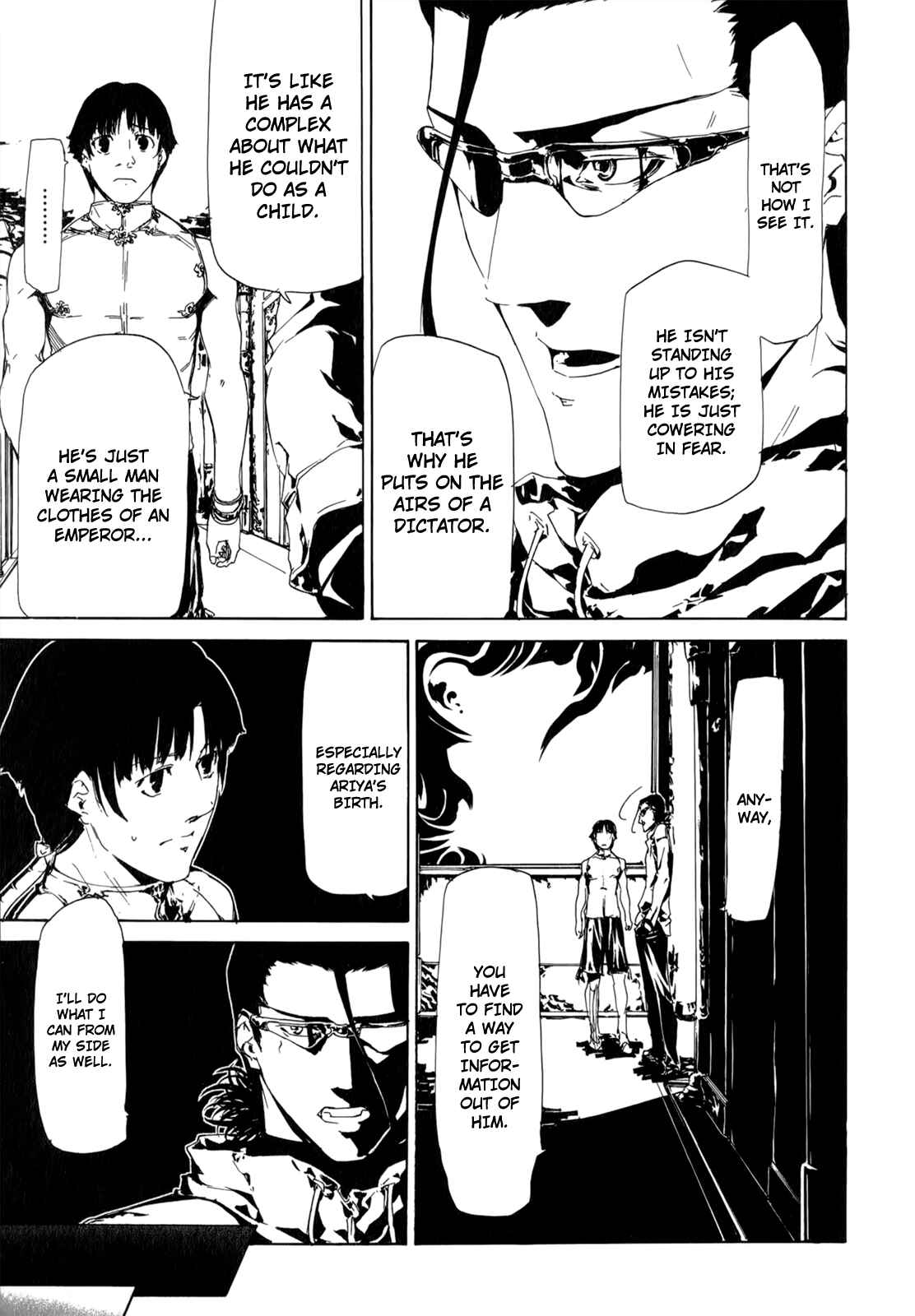 Page 9 Chapter 26 Taboo-Tattoo