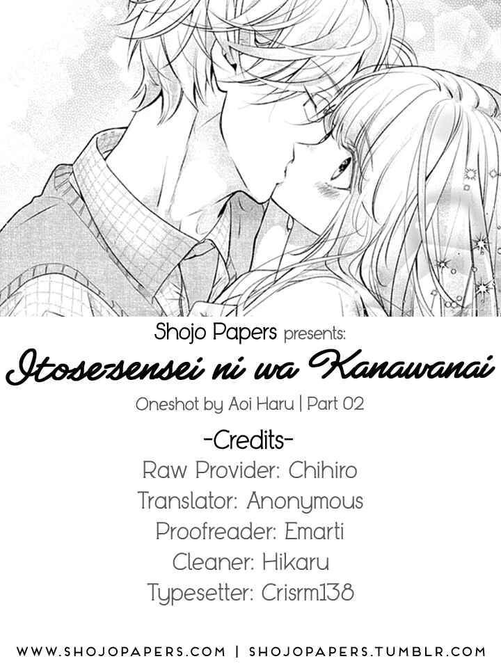 Page 1 Chapter 2 Itose-sensei ni wa Kanawanai.