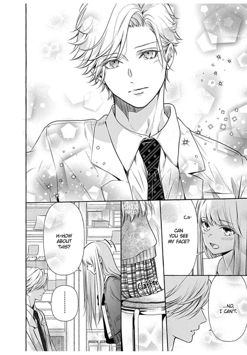 Page 15 Chapter 2 Itose-sensei ni wa Kanawanai.