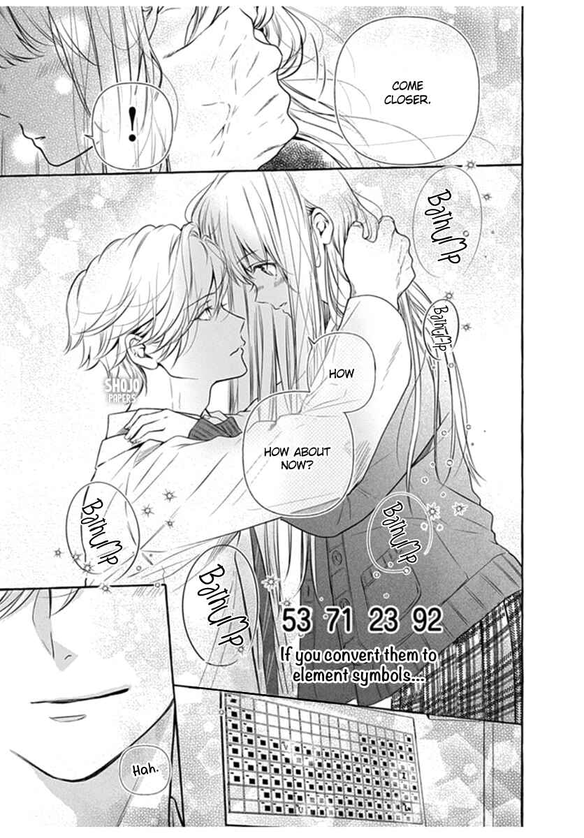 Page 16 Chapter 2 Itose-sensei ni wa Kanawanai.