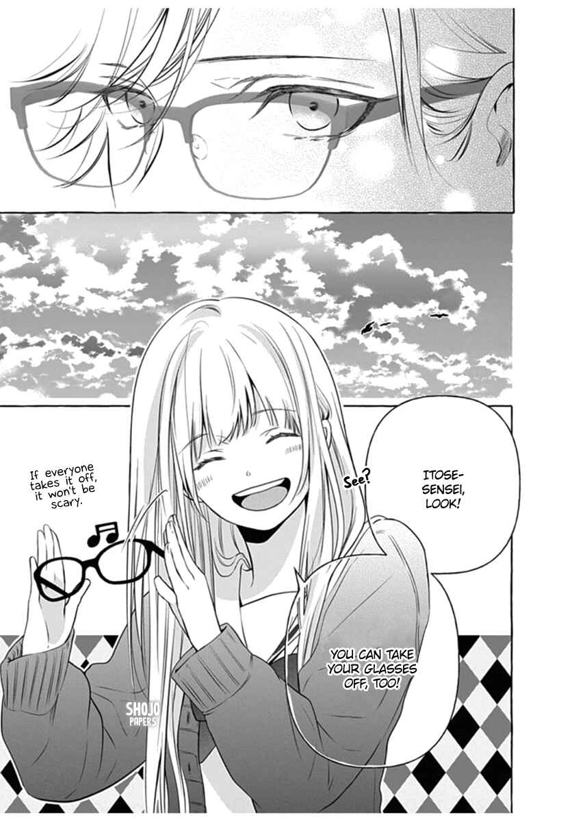 Page 8 Chapter 2 Itose-sensei ni wa Kanawanai.