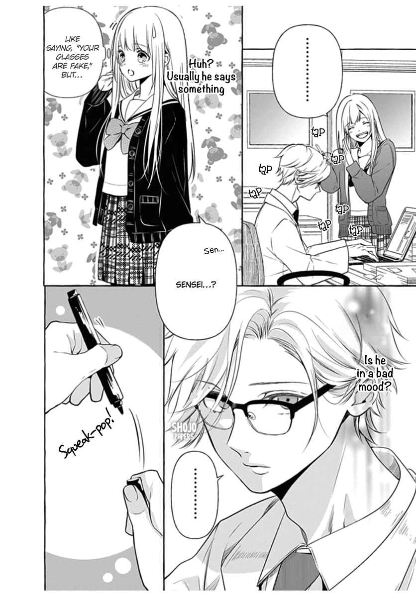 Page 9 Chapter 2 Itose-sensei ni wa Kanawanai.