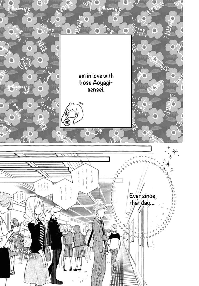 Page 10 Chapter 1 Itose-sensei ni wa Kanawanai.