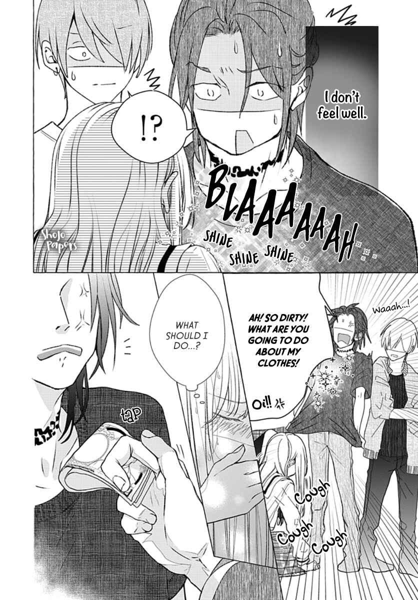 Page 13 Chapter 1 Itose-sensei ni wa Kanawanai.