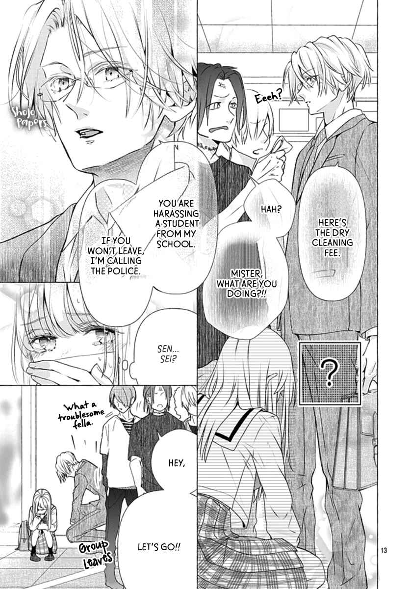 Page 14 Chapter 1 Itose-sensei ni wa Kanawanai.