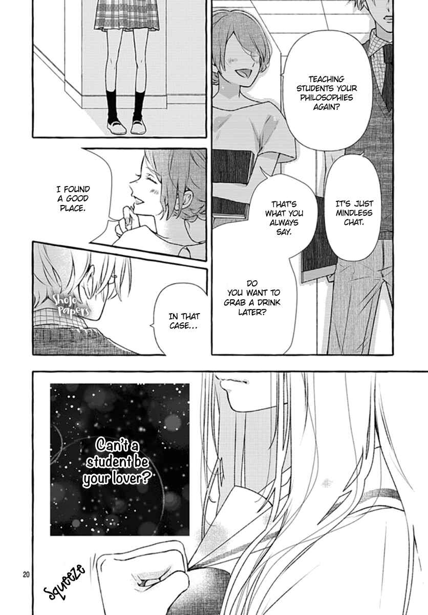 Page 21 Chapter 1 Itose-sensei ni wa Kanawanai.