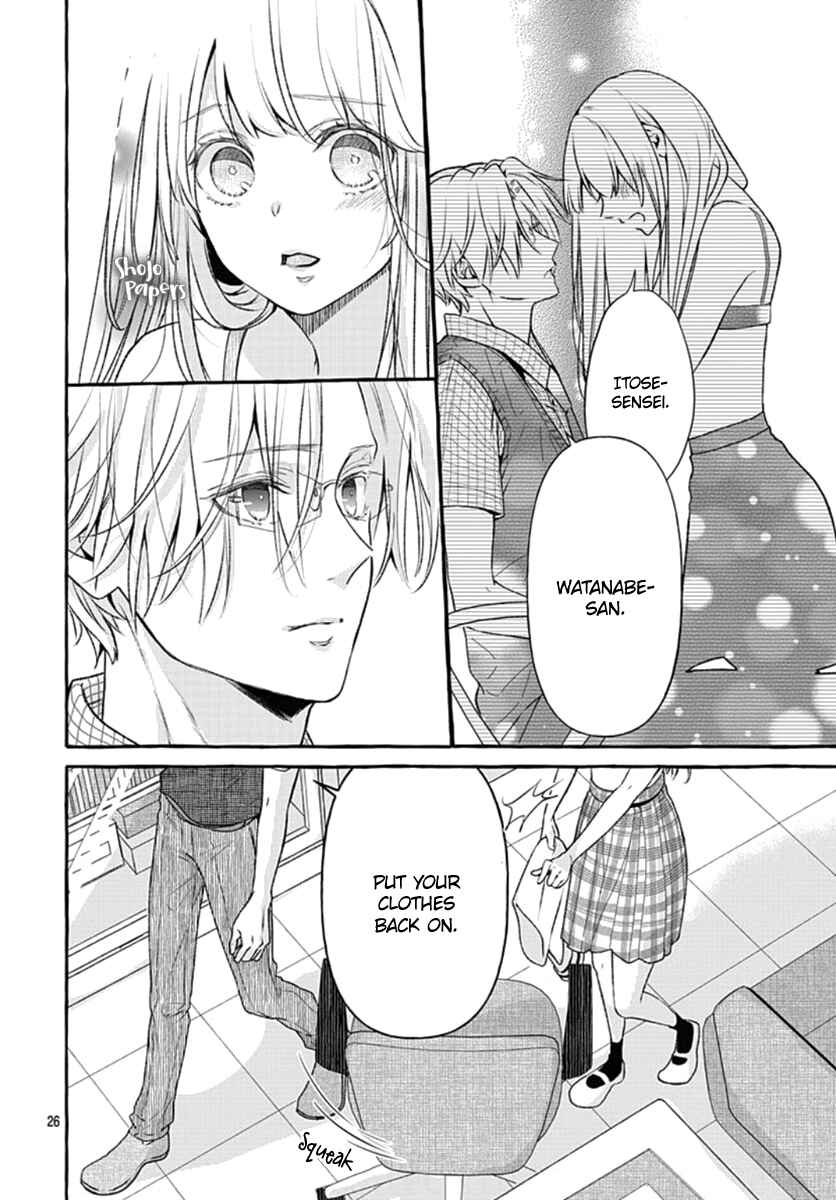 Page 27 Chapter 1 Itose-sensei ni wa Kanawanai.