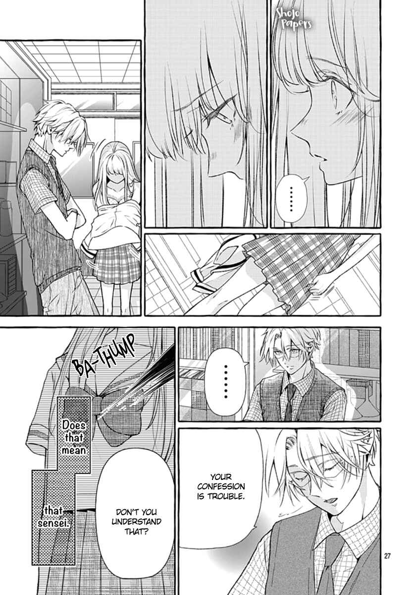 Page 28 Chapter 1 Itose-sensei ni wa Kanawanai.