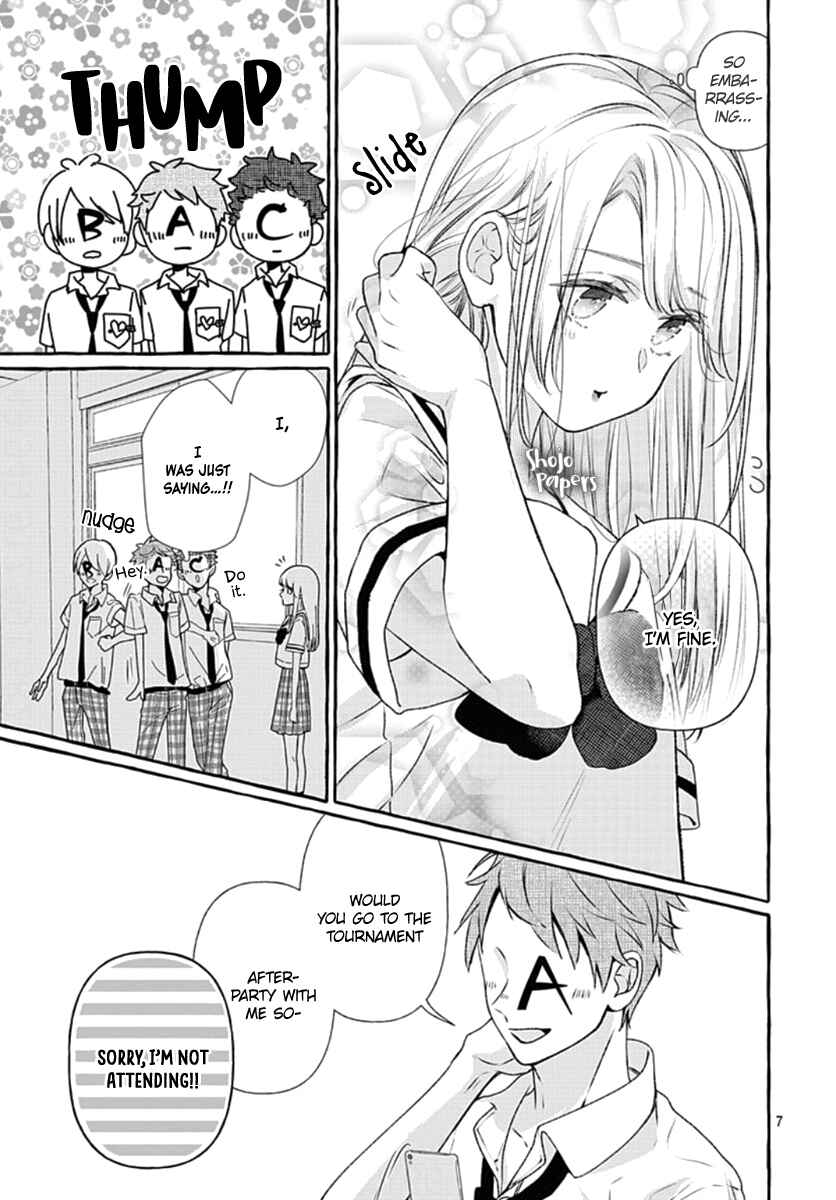 Page 8 Chapter 1 Itose-sensei ni wa Kanawanai.