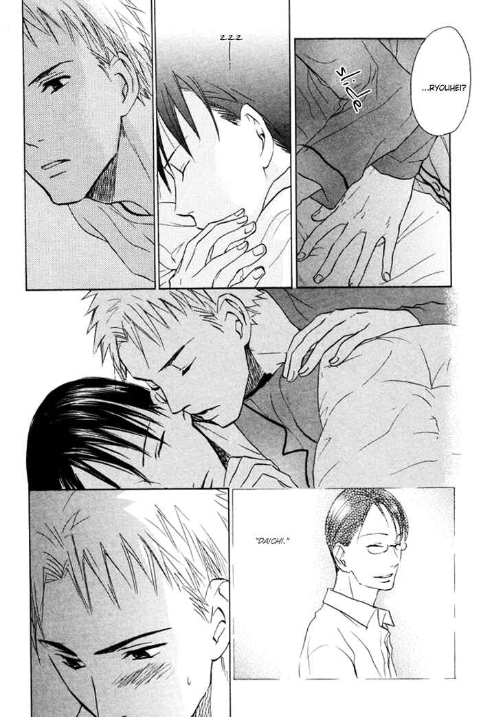 Page 12 Chapter 2 Shampoo