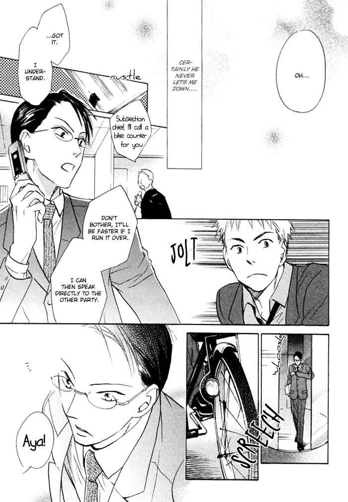 Page 5 Chapter 2 Shampoo