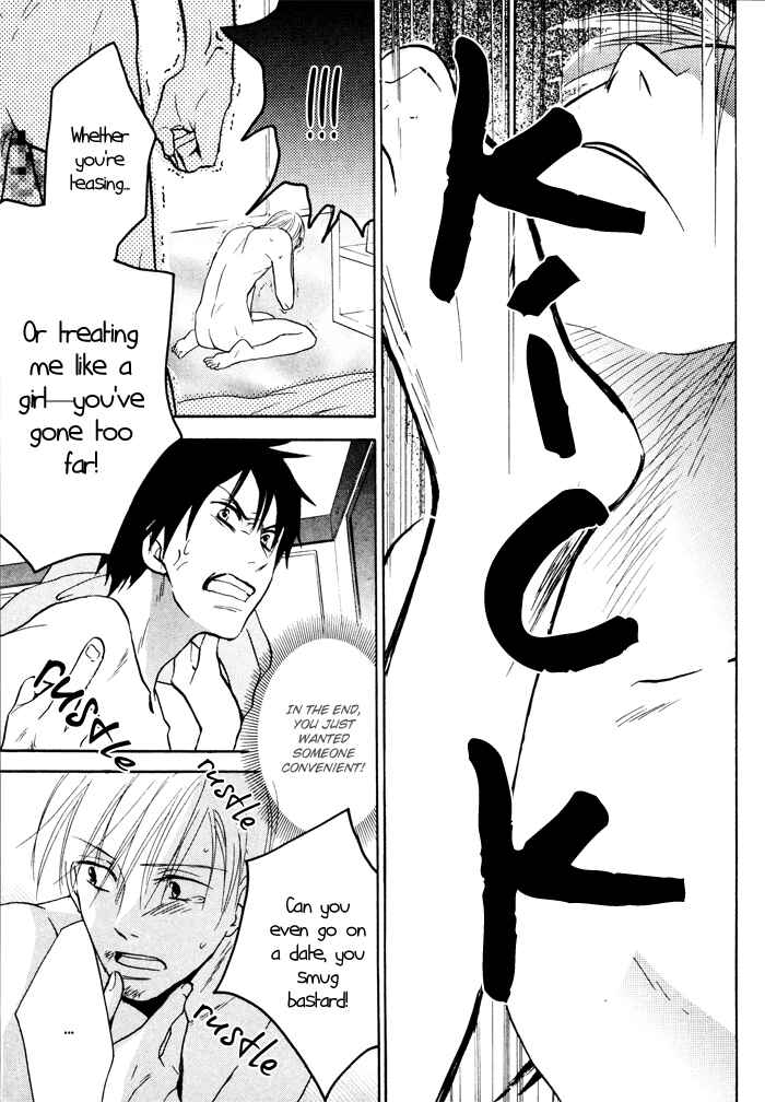 Page 24 Chapter 4 Shampoo