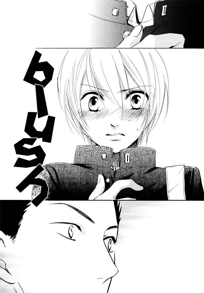 Page 19 Chapter 3 Shampoo