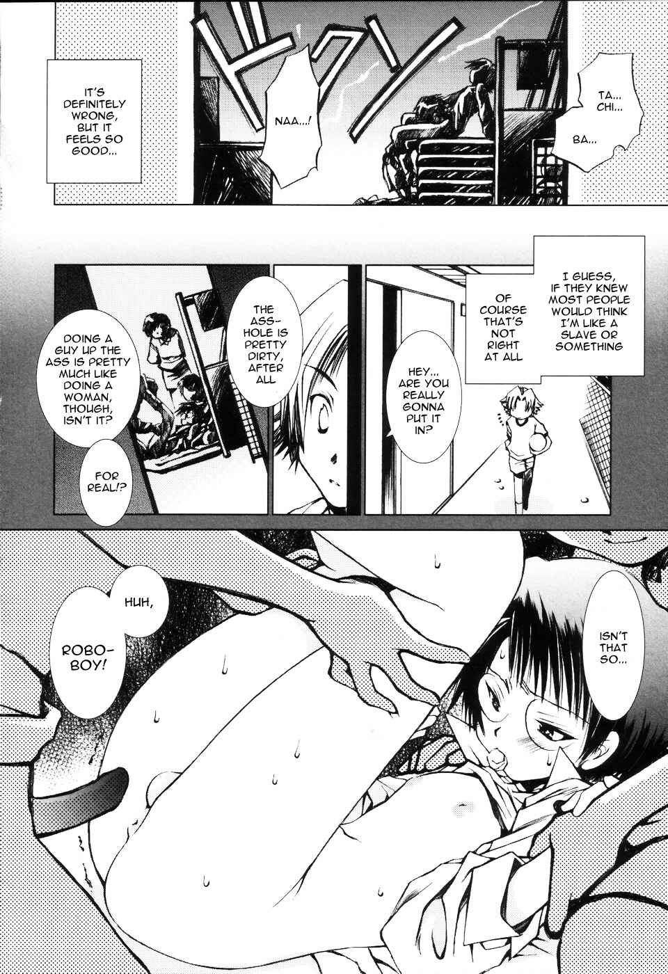 Page 5 Chapter Unknown_cd86 37°C