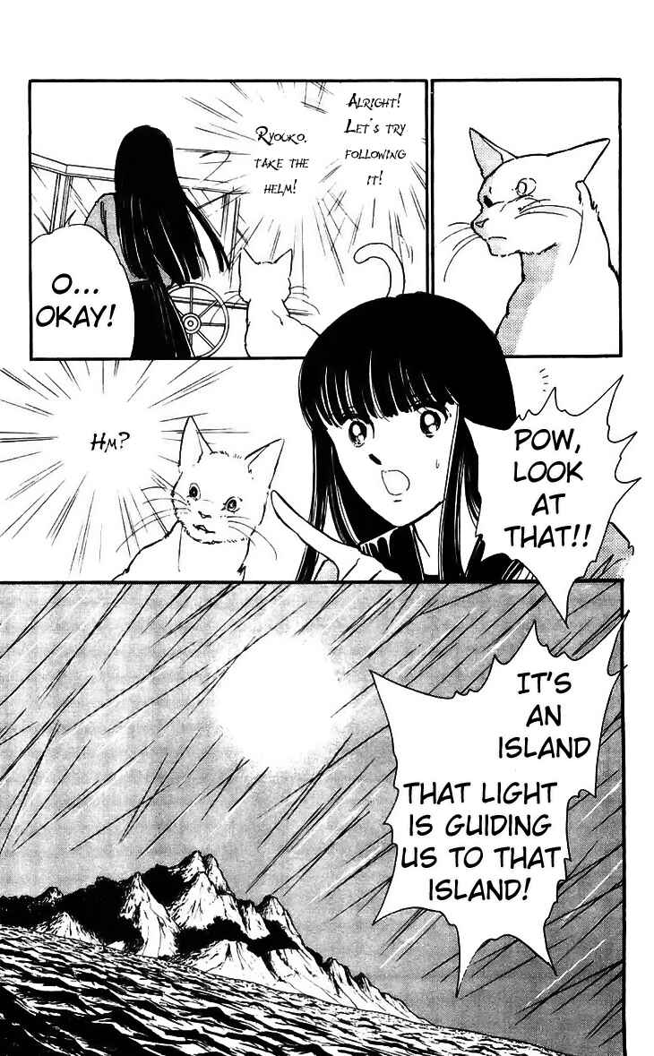 Page 12 Chapter 16 A Record of Ryokos Psychic Events