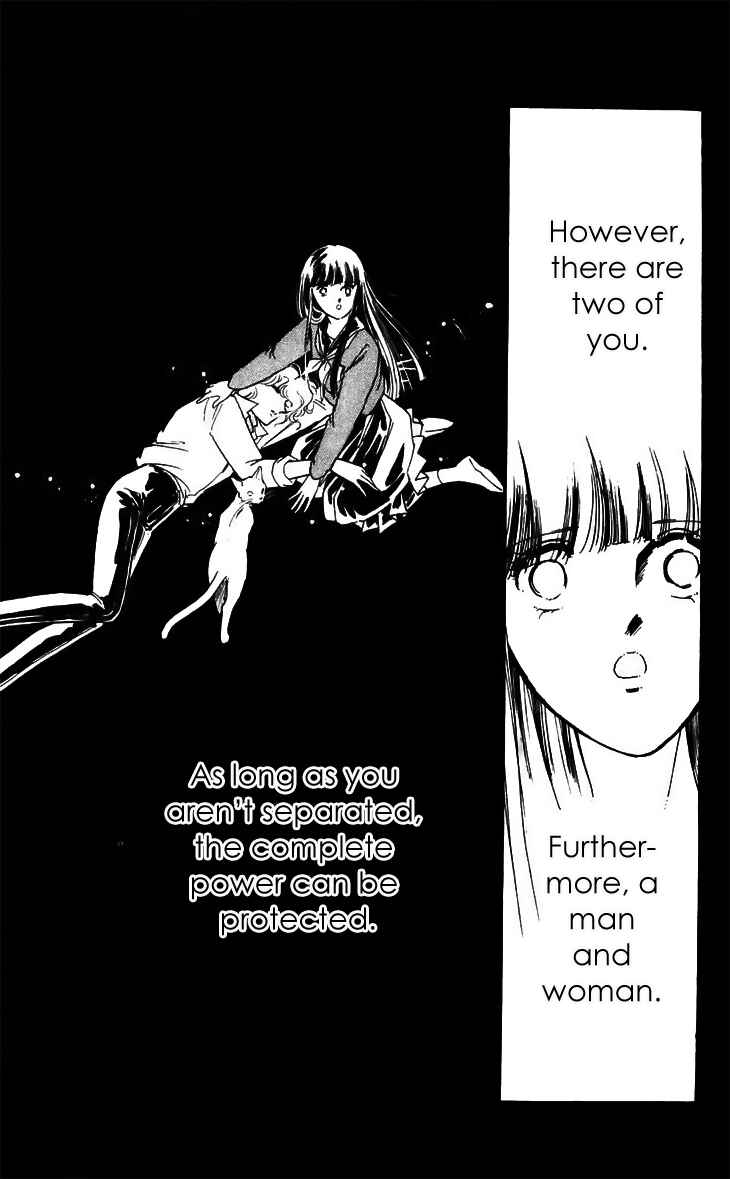 Page 18 Chapter 16 A Record of Ryokos Psychic Events