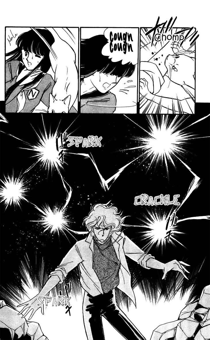 Page 23 Chapter 16 A Record of Ryokos Psychic Events