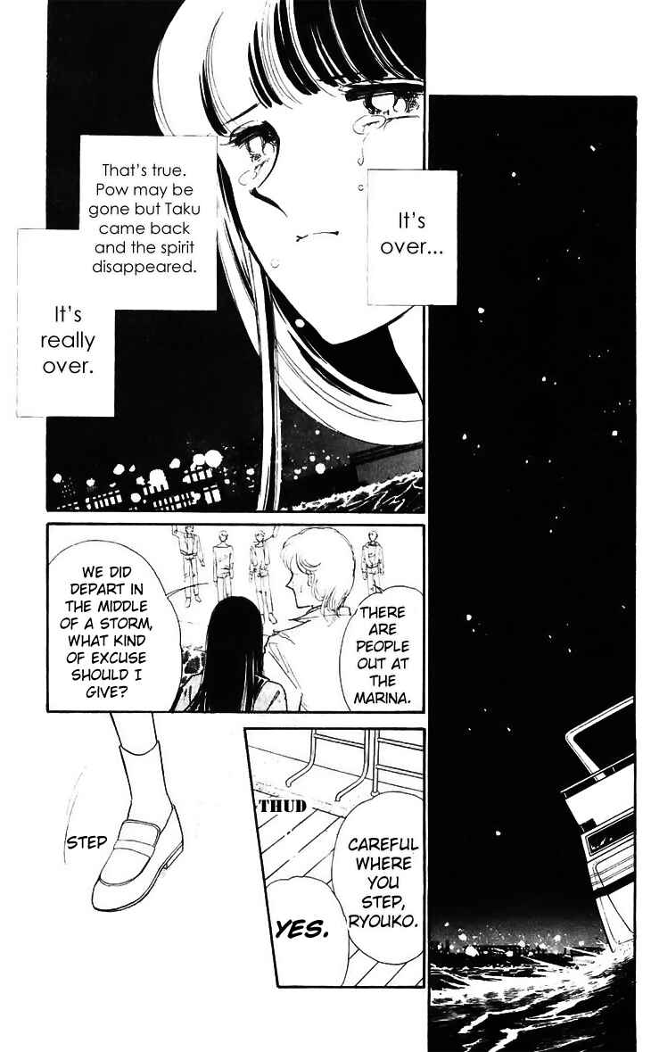 Page 35 Chapter 16 A Record of Ryokos Psychic Events