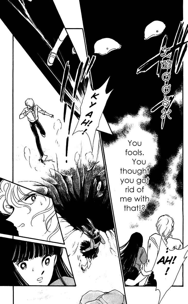 Page 37 Chapter 16 A Record of Ryokos Psychic Events