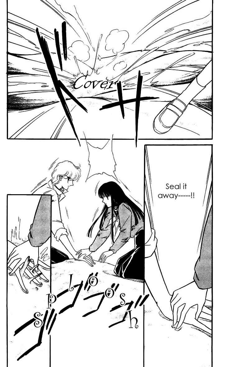 Page 40 Chapter 16 A Record of Ryokos Psychic Events