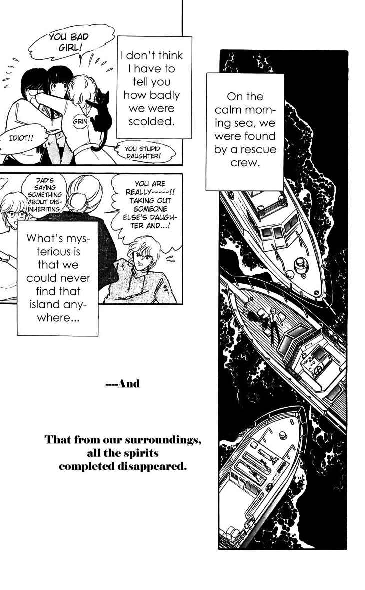 Page 44 Chapter 16 A Record of Ryokos Psychic Events
