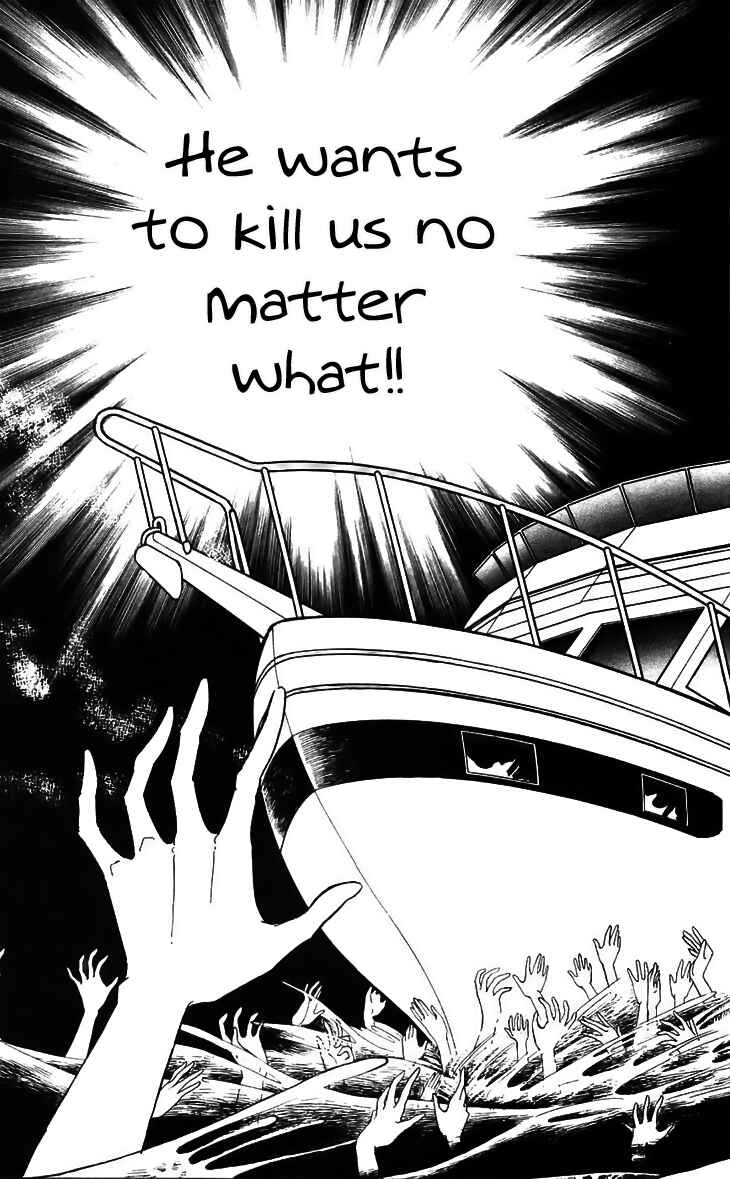 Page 8 Chapter 16 A Record of Ryokos Psychic Events