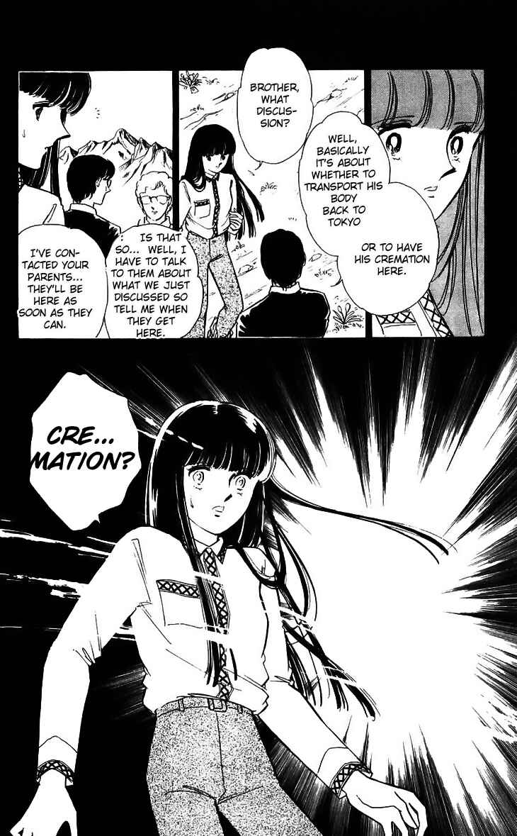 Page 13 Chapter 14 A Record of Ryokos Psychic Events