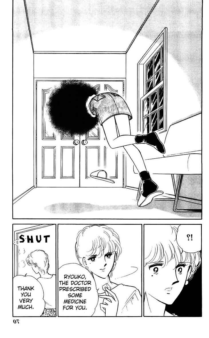Page 22 Chapter 14 A Record of Ryokos Psychic Events