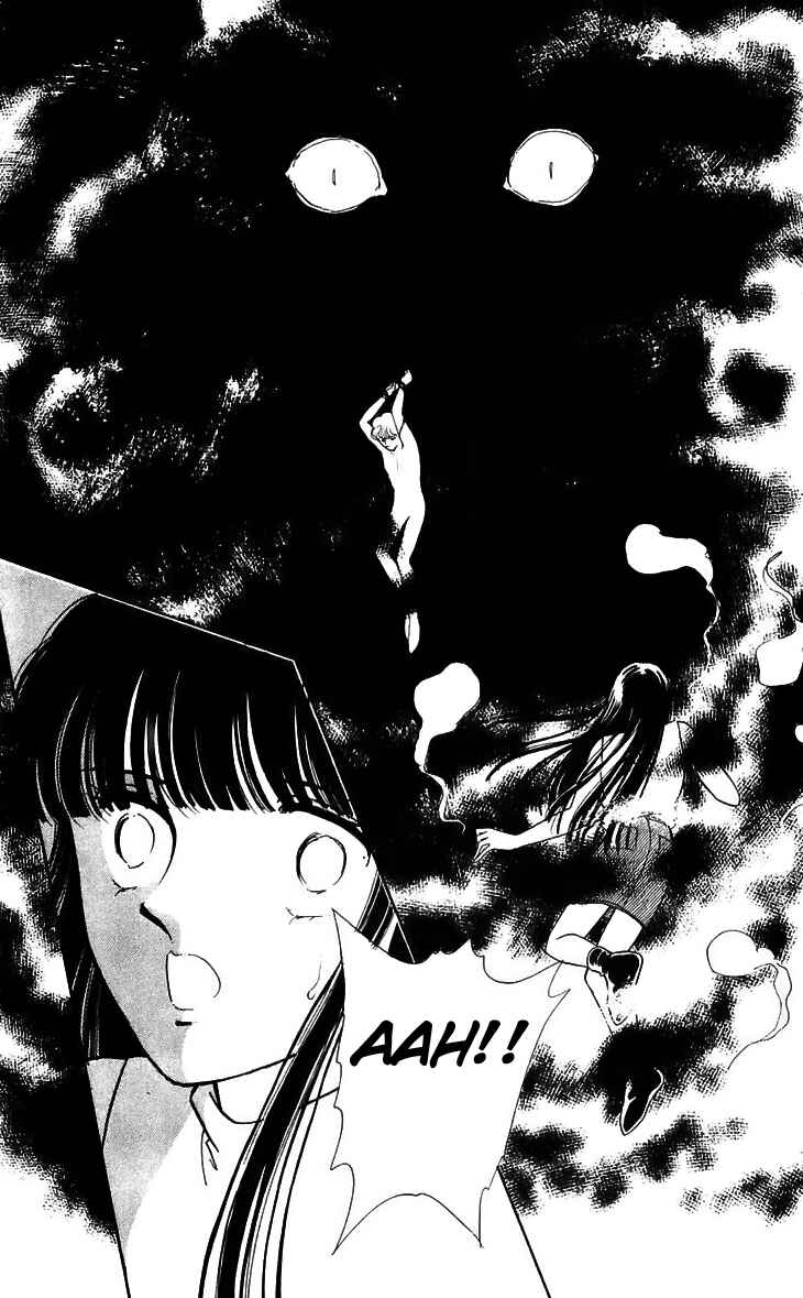 Page 24 Chapter 14 A Record of Ryokos Psychic Events