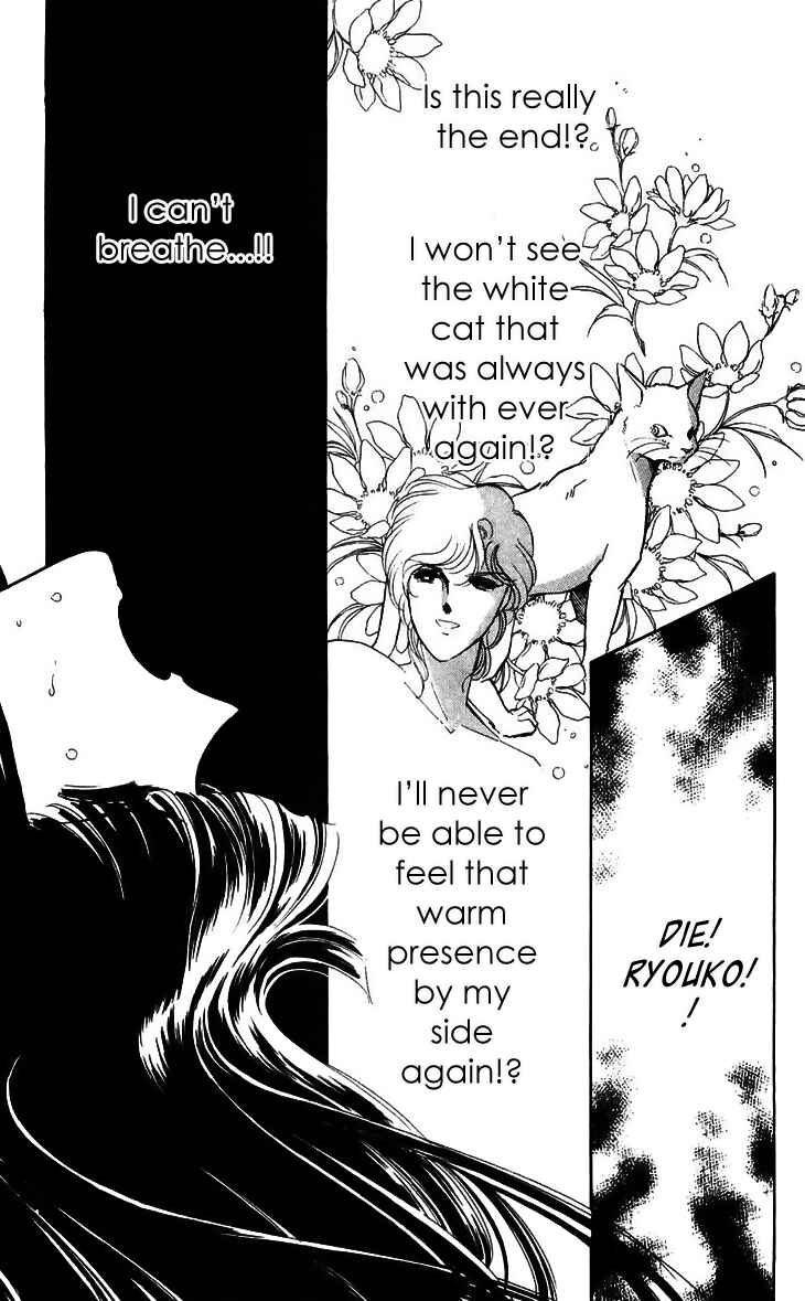 Page 28 Chapter 14 A Record of Ryokos Psychic Events