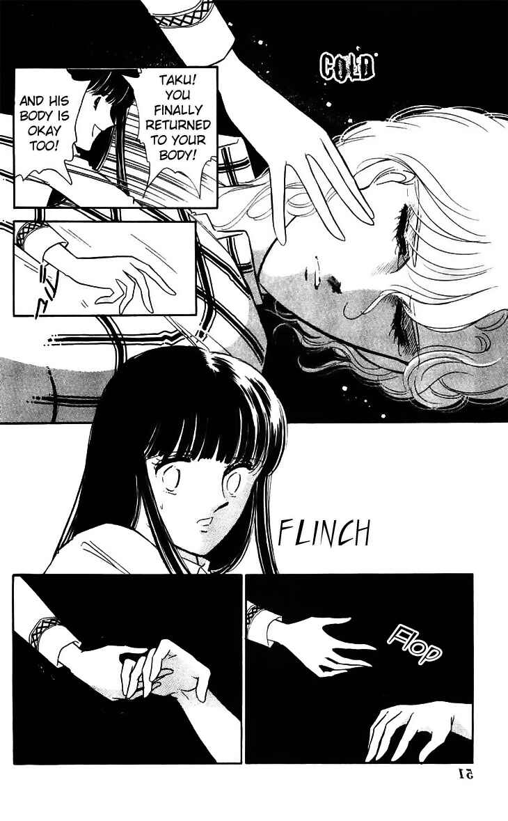 Page 3 Chapter 14 A Record of Ryokos Psychic Events