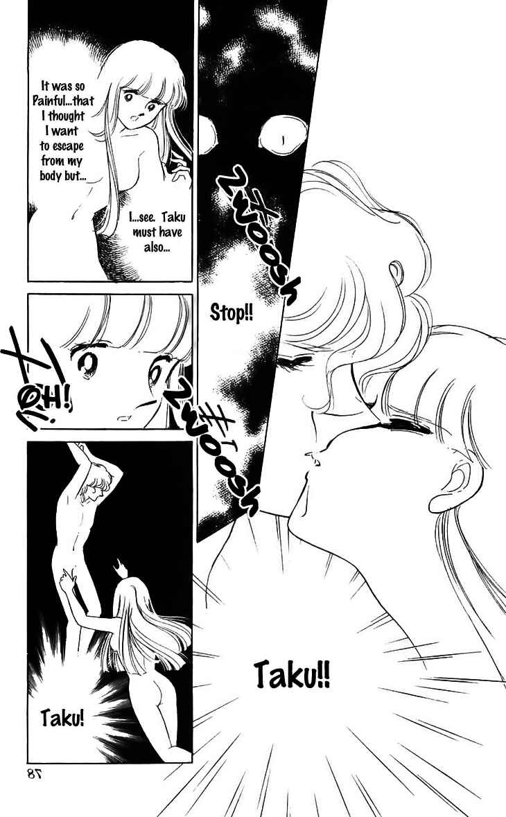 Page 30 Chapter 14 A Record of Ryokos Psychic Events