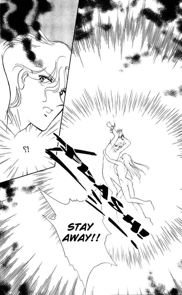 Page 32 Chapter 14 A Record of Ryokos Psychic Events