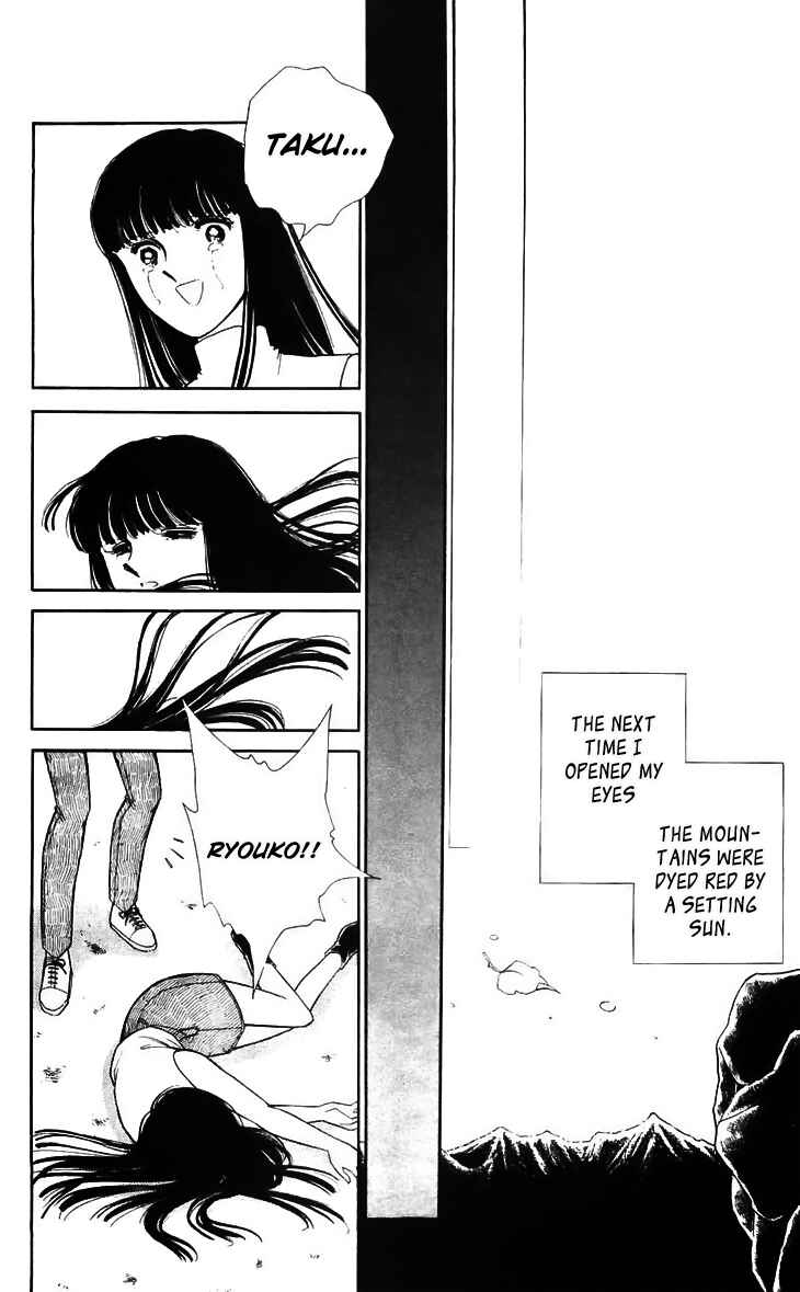 Page 41 Chapter 14 A Record of Ryokos Psychic Events