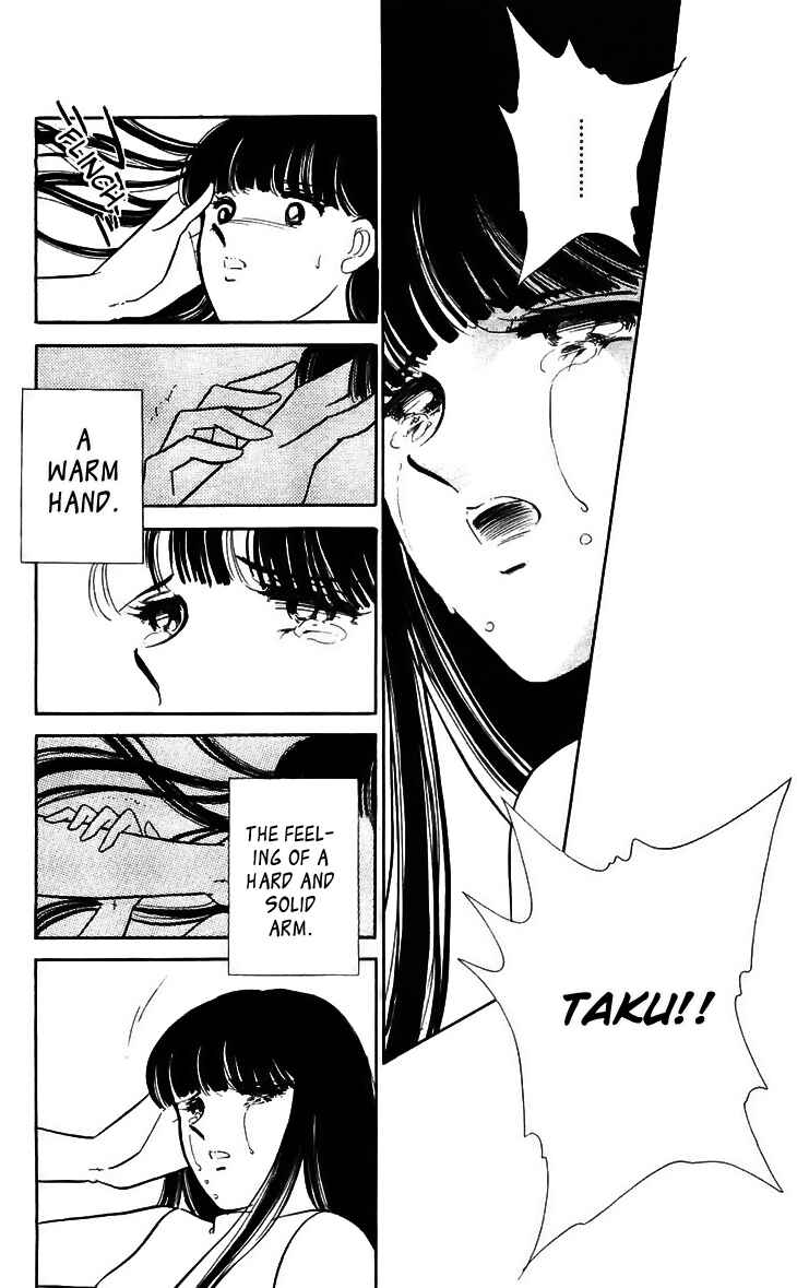 Page 45 Chapter 14 A Record of Ryokos Psychic Events